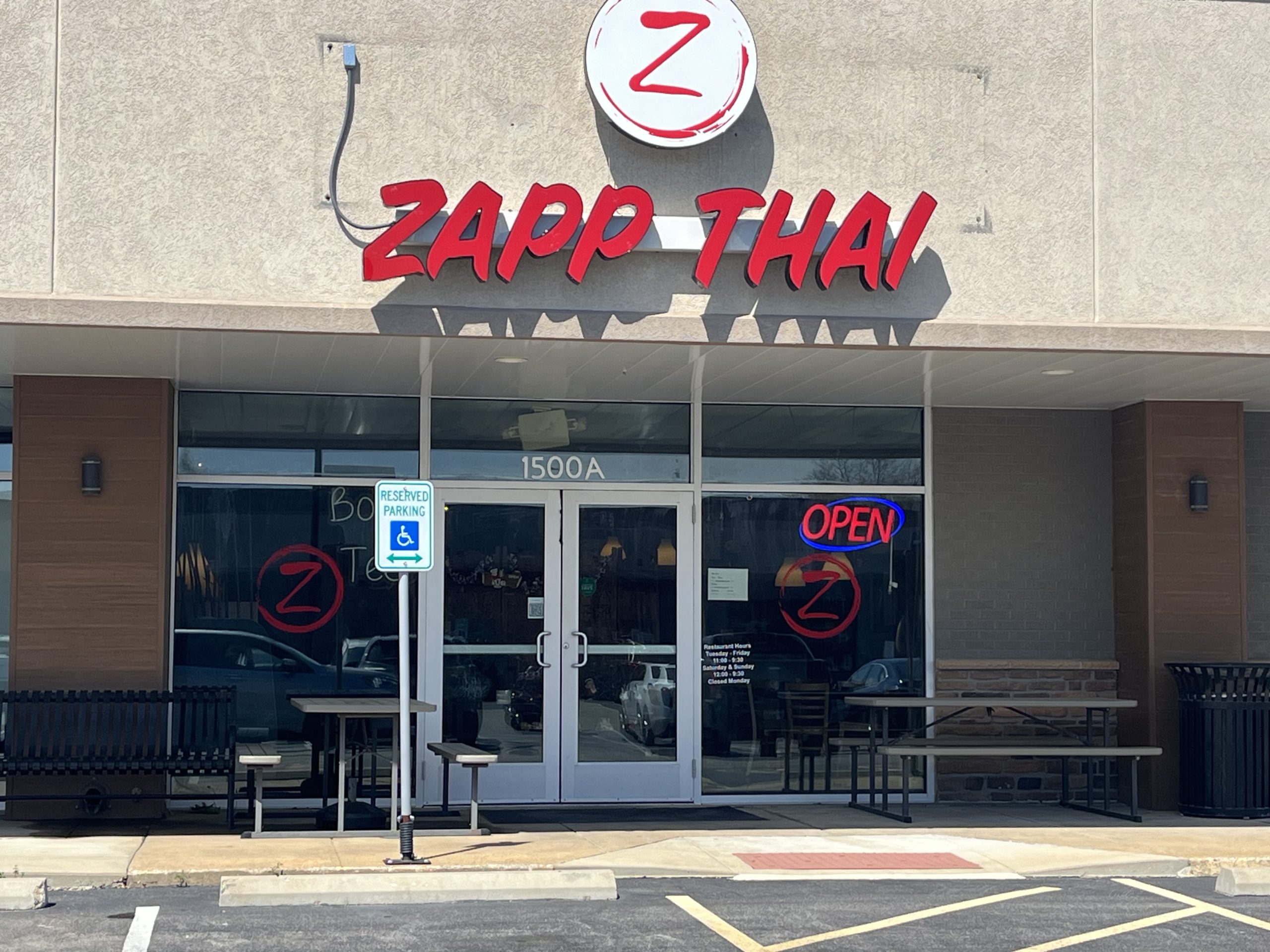 Zapp Thai - Edwardsville, IL